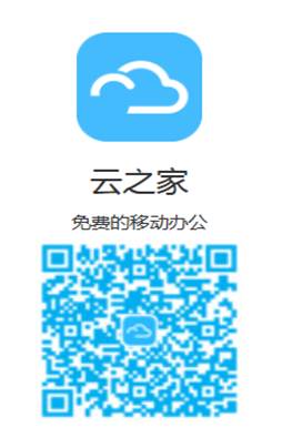 clip_image002.jpg clip_image002.jpg