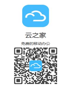 clip_image004.jpg clip_image004.jpg