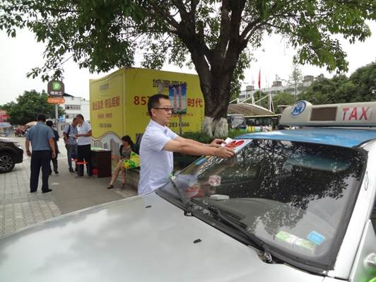 clip_image004.jpg clip_image004.jpg