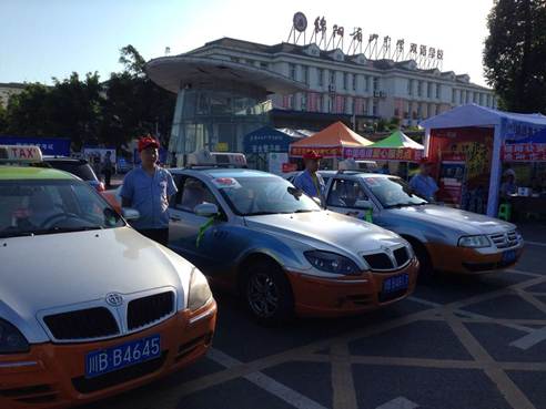 clip_image002.jpg clip_image002.jpg