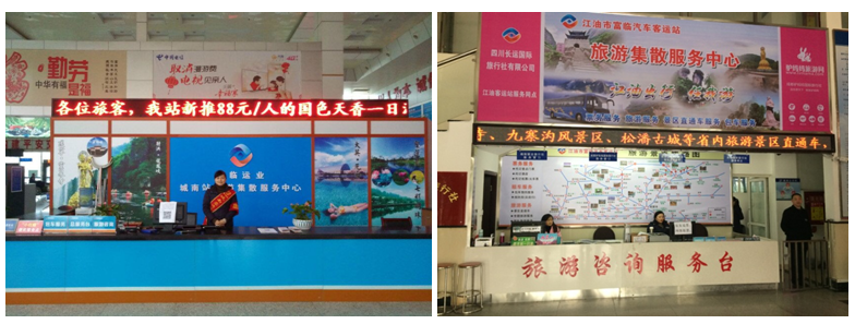 QQ截图20161223174011.png QQ截图20161223174011.png