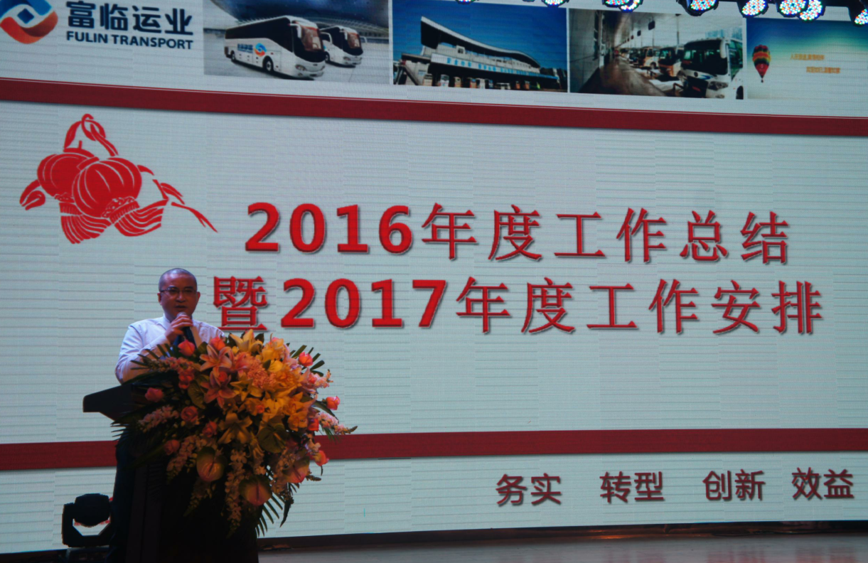 QQ½ØÍ¼20170125115846.png QQ½ØÍ¼20170125115846.png