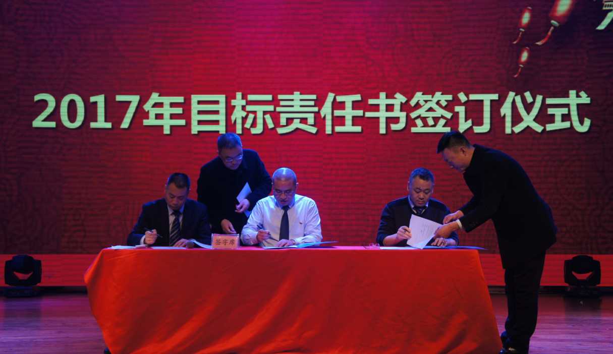 QQ½ØÍ¼20170125124514.png QQ½ØÍ¼20170125124514.png