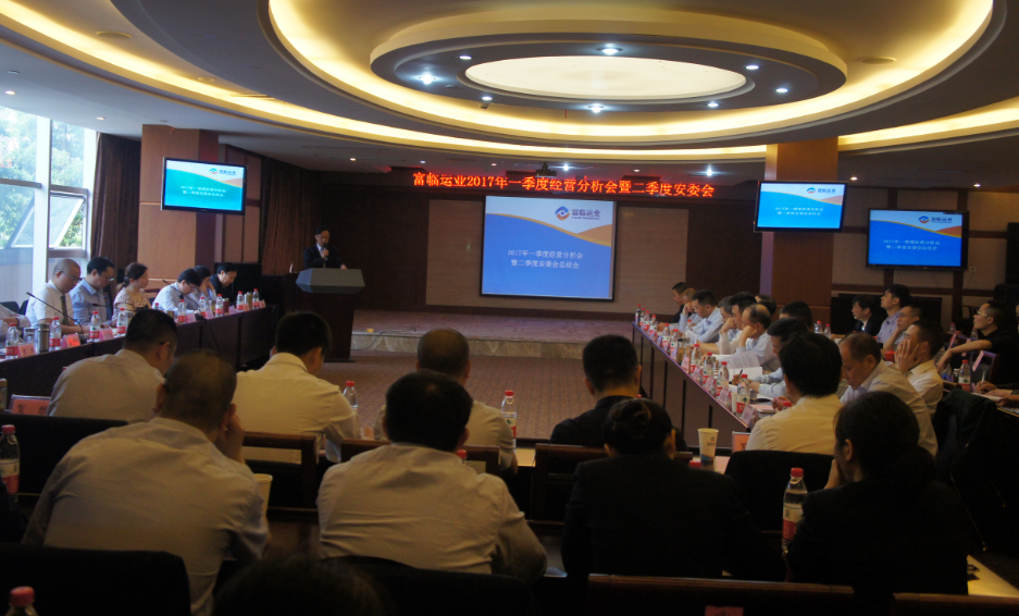 QQ截图20170420135802.png QQ截图20170420135802.png