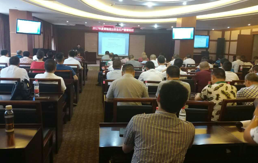 QQ截图20170703163156.png QQ截图20170703163156.png