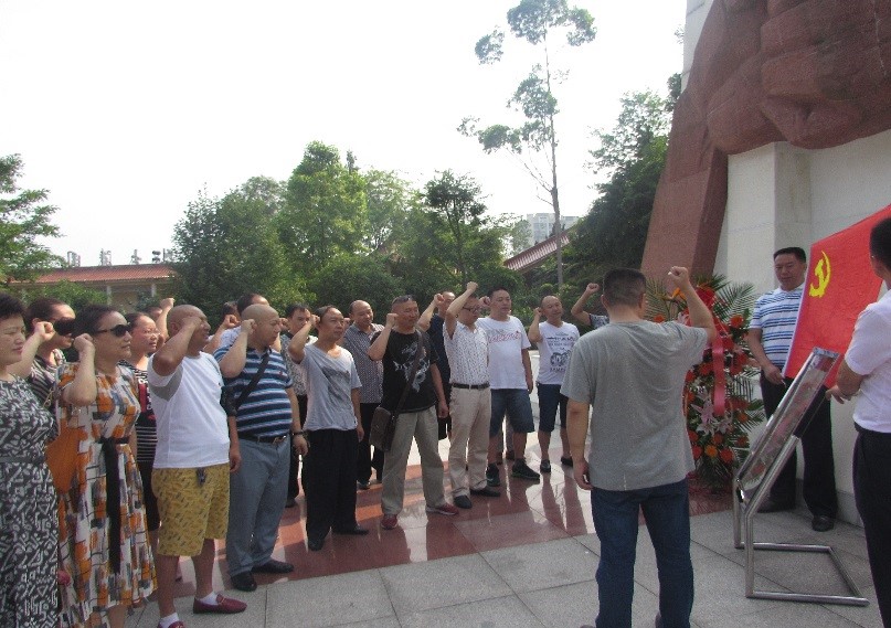 遂宁.jpg 遂宁.jpg