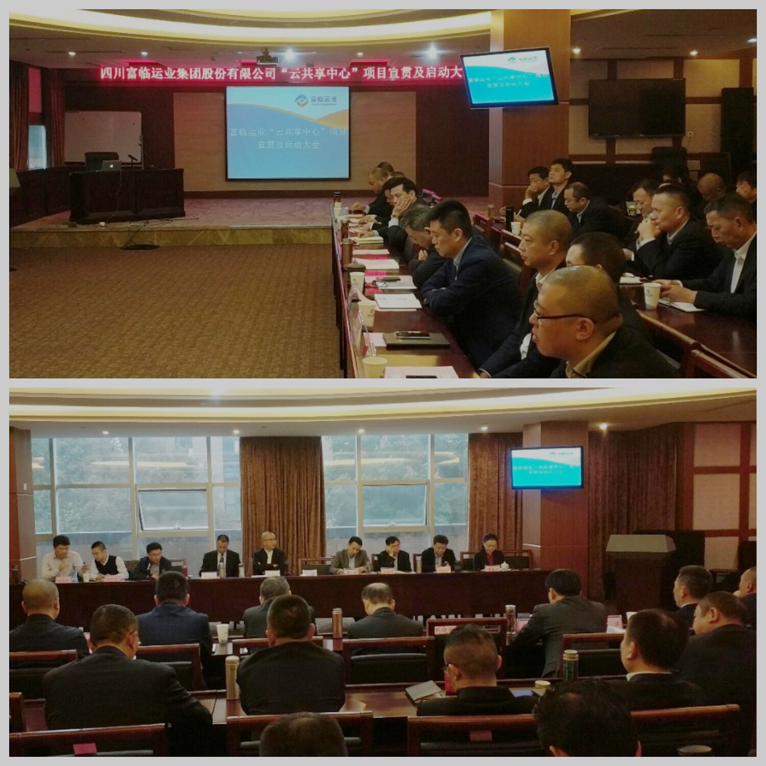 pt2017_10_25_11_30_15_副本_副本.jpg pt2017_10_25_11_30_15_副本_副本.jpg