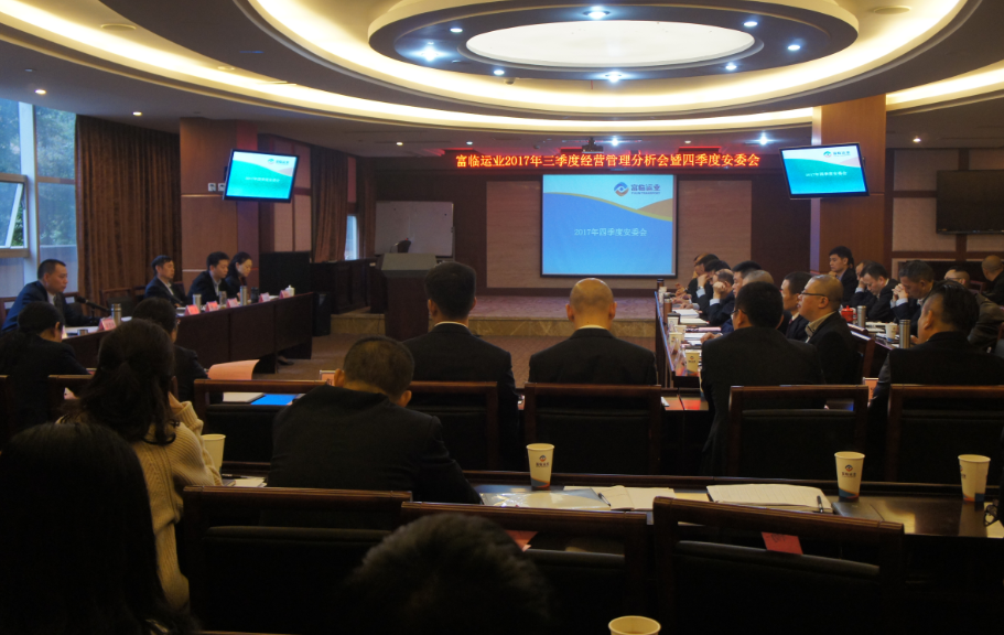 QQ截图20171025100729.png QQ截图20171025100729.png