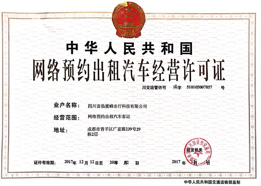 QQ½ØÍ¼20171213094116.png QQ½ØÍ¼20171213094116.png