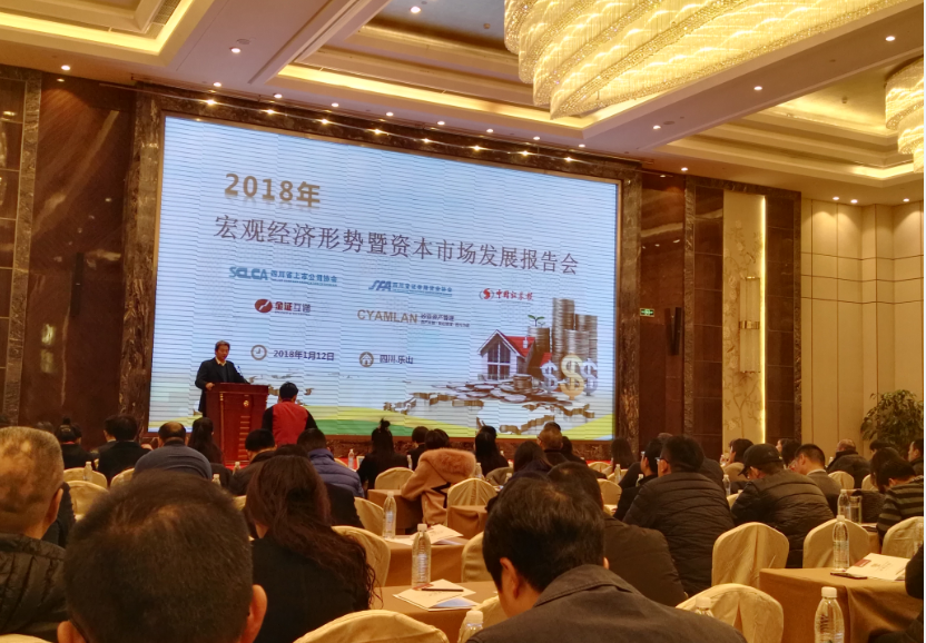 QQ截图20180117105305.png QQ截图20180117105305.png