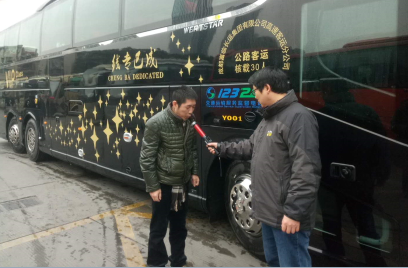 QQ截图20180202174543.png QQ截图20180202174543.png