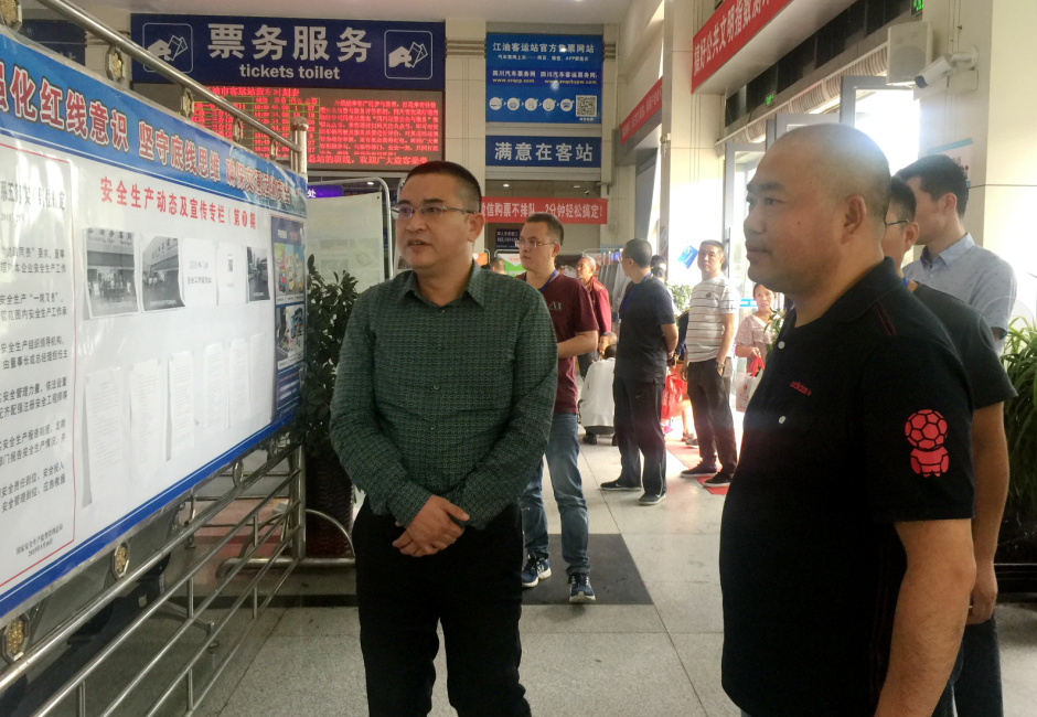 QQ截图20180712173706.png QQ截图20180712173706.png