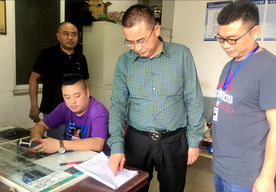 QQ截图20180712175708.png QQ截图20180712175708.png