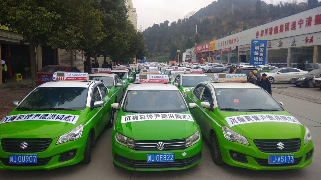 QQ截图20190219163929.png QQ截图20190219163929.png