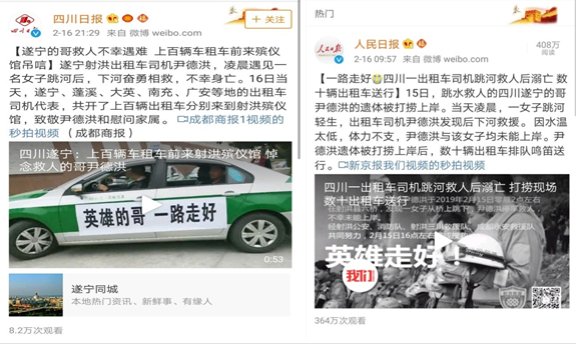 QQ截图20190219160428.png QQ截图20190219160428.png