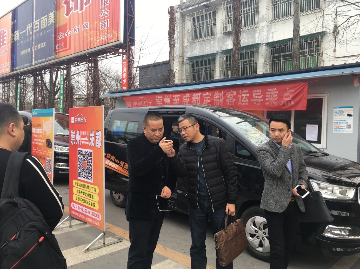 ÏÖ³¡¹ÛĦ.jpg ÏÖ³¡¹ÛĦ.jpg