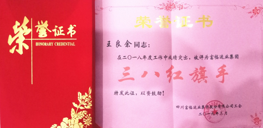 QQ截图20190311095425.png QQ截图20190311095425.png