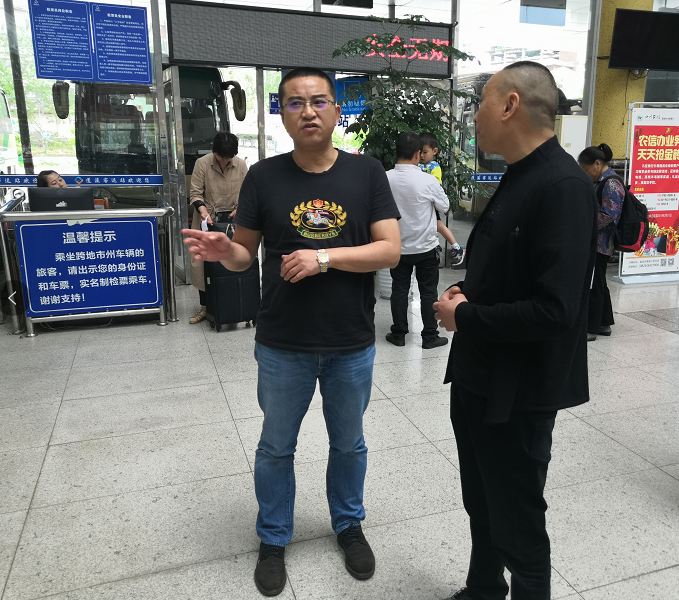 QQ截图20190522163519.png QQ截图20190522163519.png