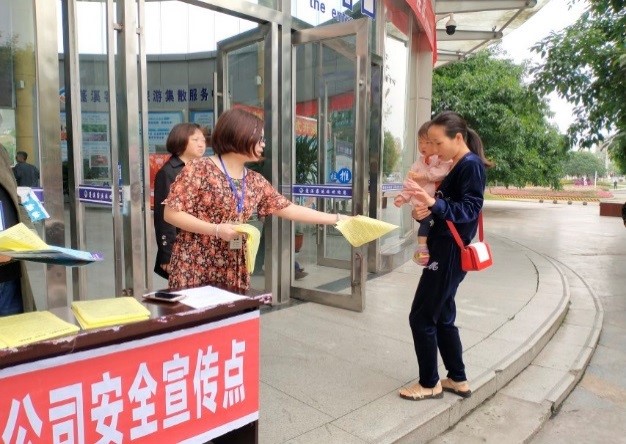 3 蓬溪.jpg 3 蓬溪.jpg