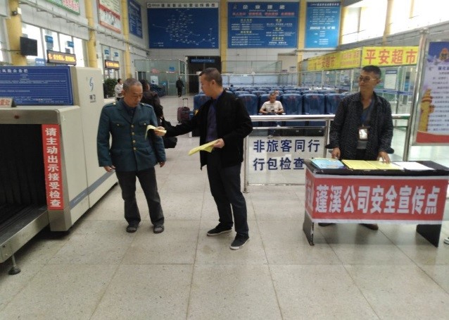 3 蓬溪2.jpg 3 蓬溪2.jpg