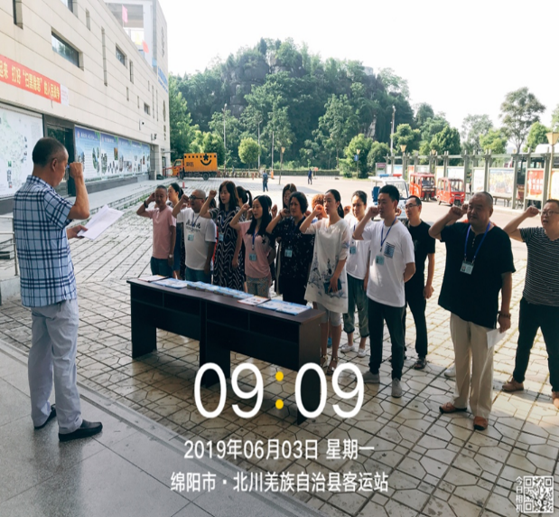 5 北川.png 5 北川.png