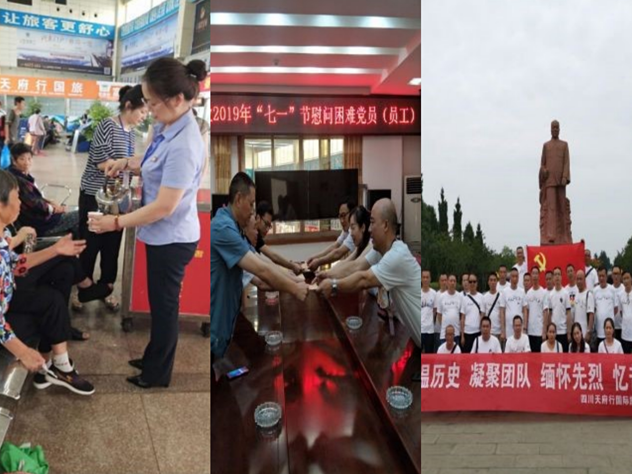 pt2019_07_02_17_00_54.jpg pt2019_07_02_17_00_54.jpg