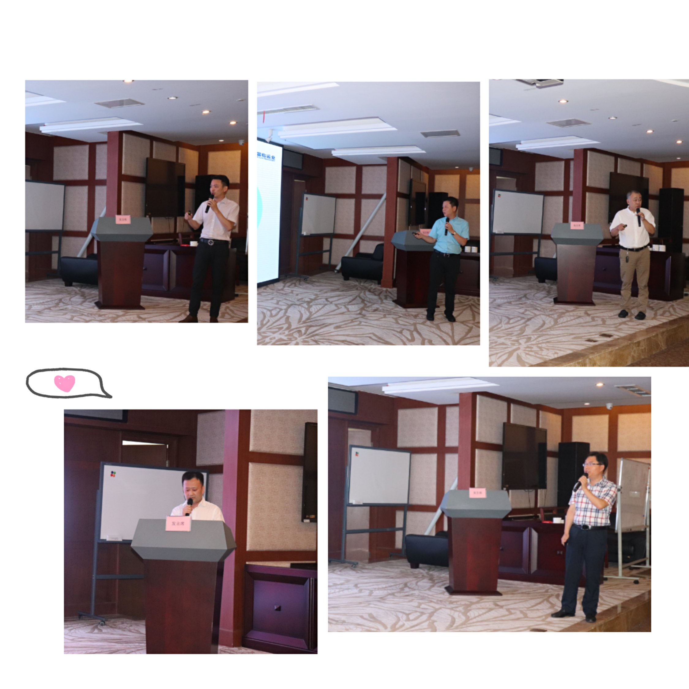 ΢ÐÅͼƬ_20190731205005.jpg ΢ÐÅͼƬ_20190731205005.jpg