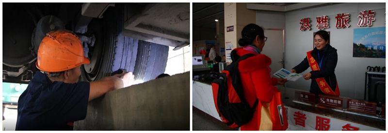 initpintu_¸±±¾.jpg initpintu_¸±±¾.jpg