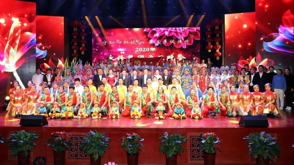 微信图片_20191230125221.jpg 微信图片_20191230125221.jpg