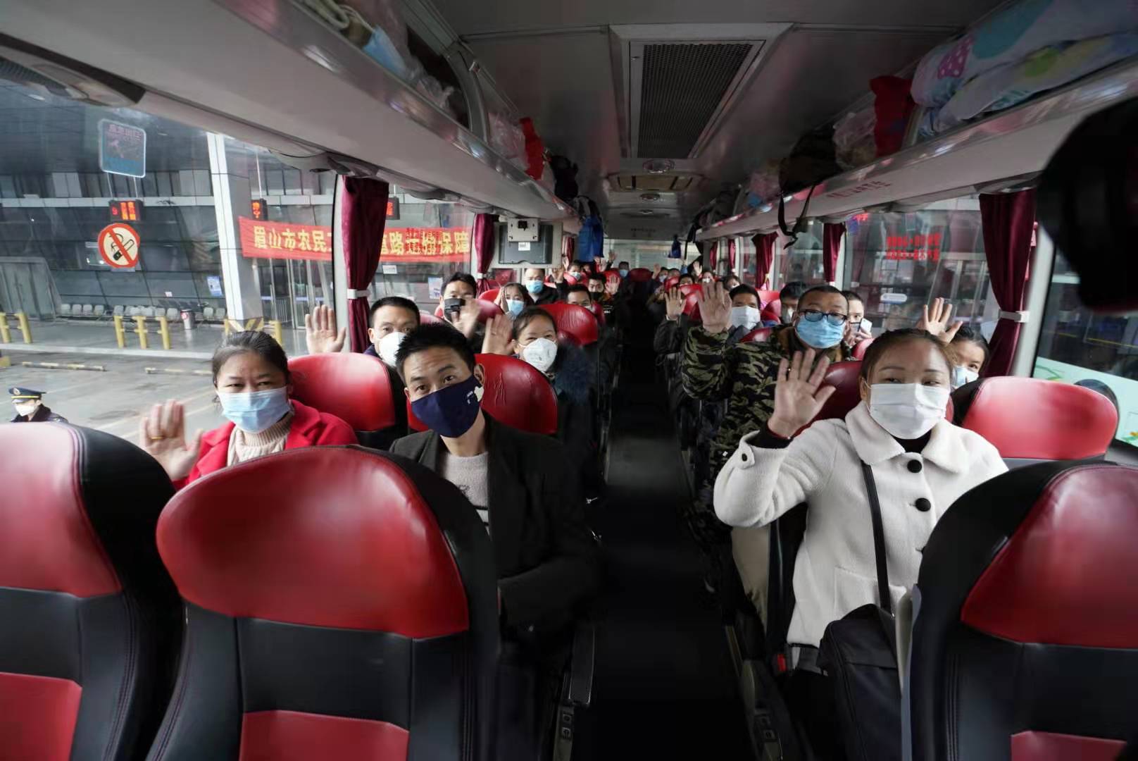 启般.jpg 启般.jpg