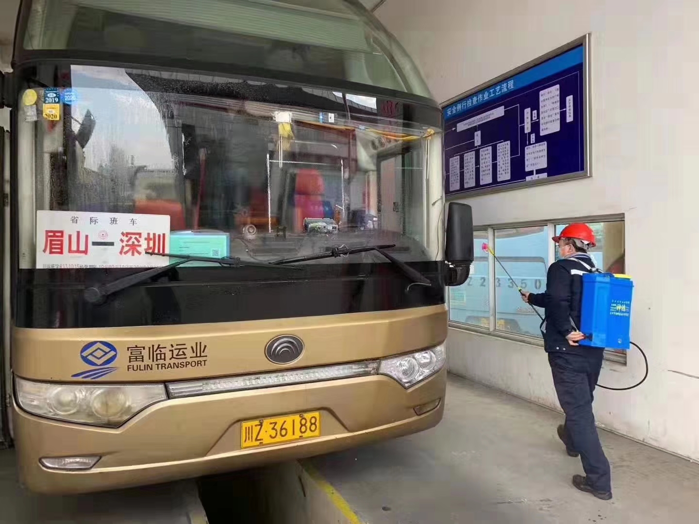 消毒2.jpg 消毒2.jpg