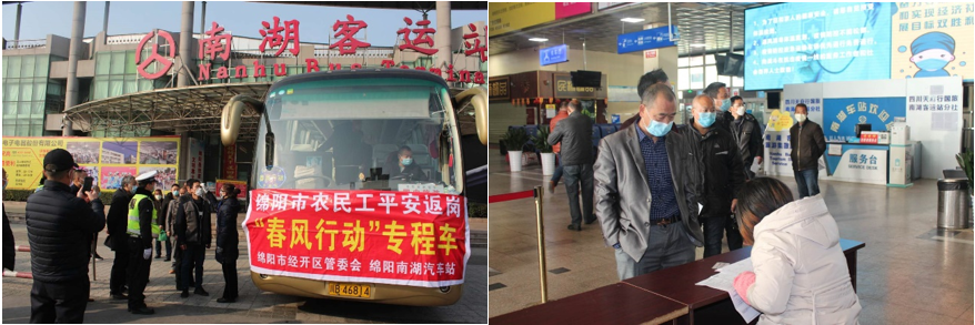 QQ截图20200221181159.png QQ截图20200221181159.png