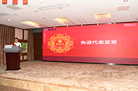 20220507-02-07(1).jpg 20220507-02-07(1).jpg