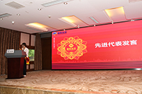 20220507-02-07(2).jpg 20220507-02-07(2).jpg