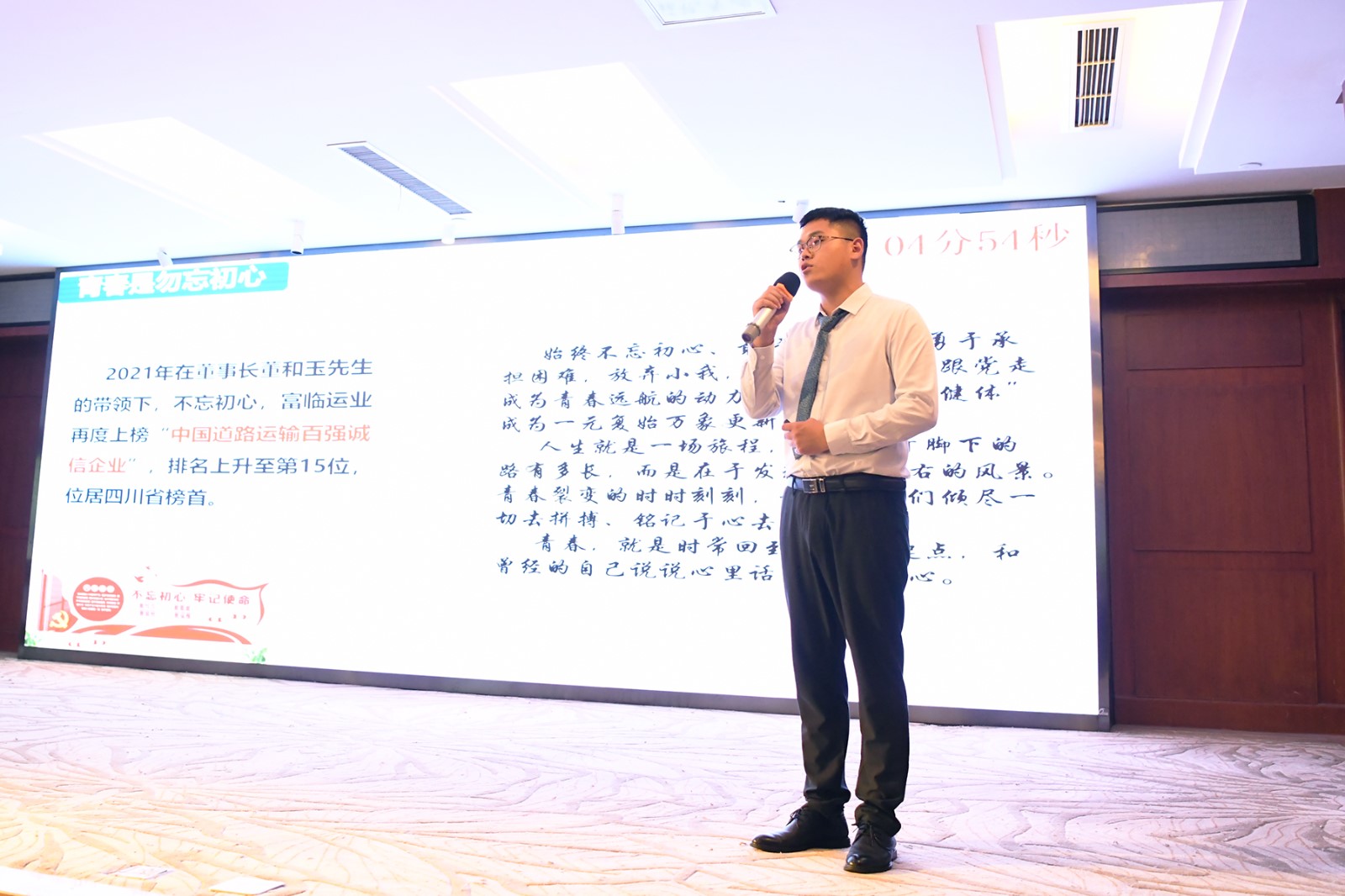 »Æ½Ü.jpg »Æ½Ü.jpg