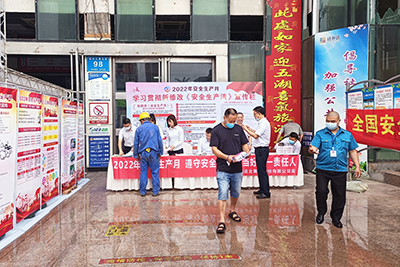 ¹ÙÍø20220531-01-04.jpg ¹ÙÍø20220531-01-04.jpg