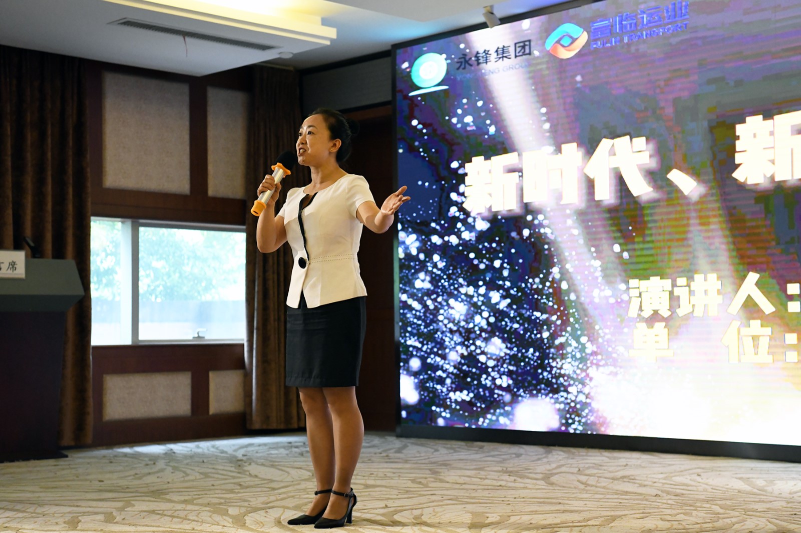 朱蕾.jpg 朱蕾.jpg