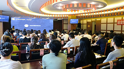 官网20220617-01-01.jpg 官网20220617-01-01.jpg