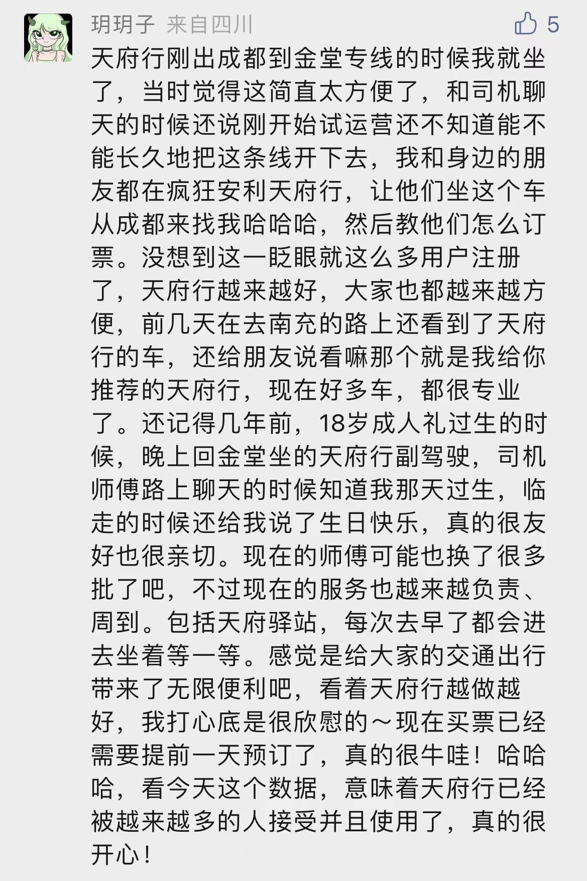 20220621-02-03(1).png 20220621-02-03(1).png