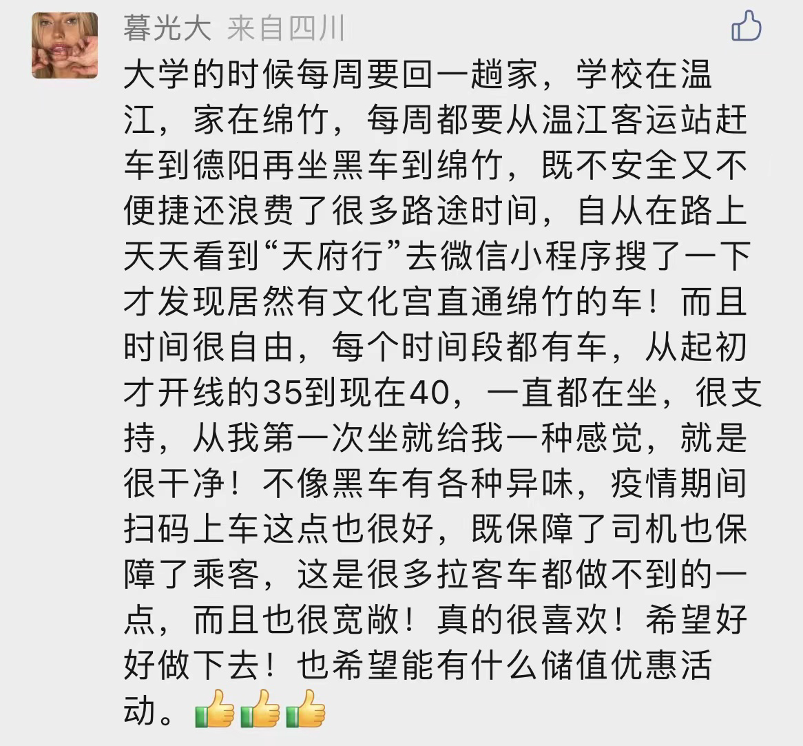 20220621-02-03(4).png 20220621-02-03(4).png