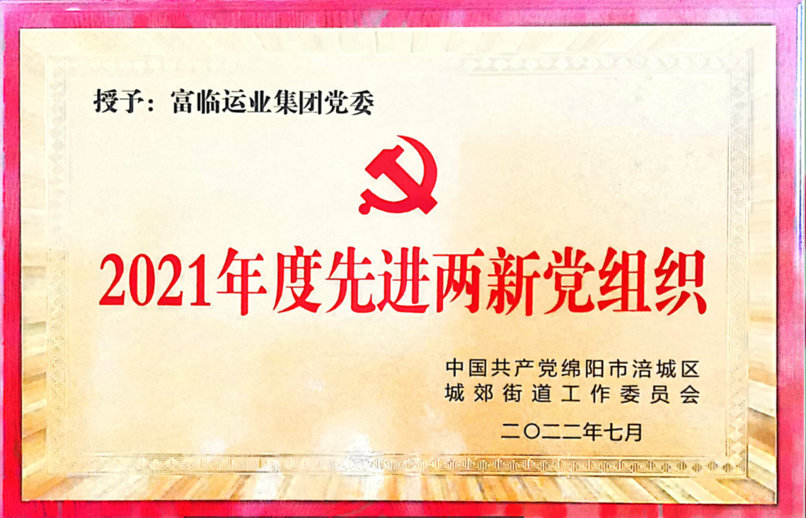 20220630-02-01.png 20220630-02-01.png