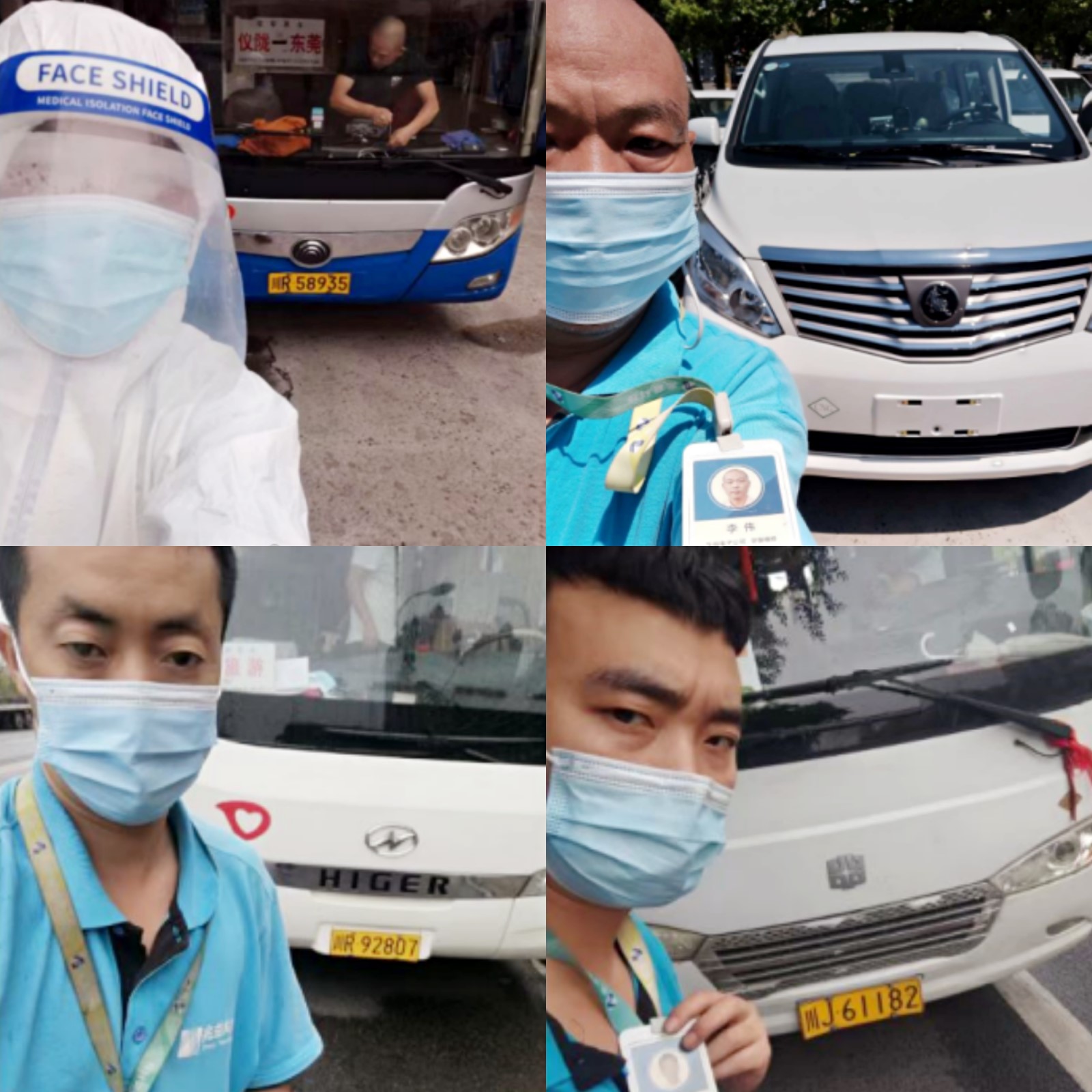 ¹ÙÍø20220909-05-02.jpg ¹ÙÍø20220909-05-02.jpg