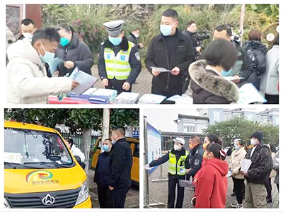 D:党工做事情2022年宣传事情2022.1212.2清静部:77体育运业开展122“天下交通清静日”宣传运动官网图官网20221202-03-04蓬溪.jpg D:党工做事情2022年宣传事情2022.1212.2清静部:77体育运业开展122“天下交通清静日”宣传运动官网图官网20221202-03-04蓬溪.jpg