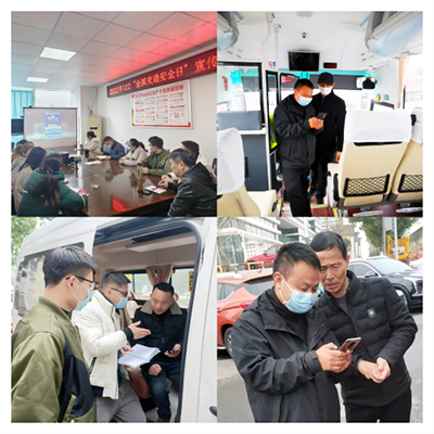 D:党工做事情2022年宣传事情2022.1212.2清静部:77体育运业开展122“天下交通清静日”宣传运动官网图官网20221202-03-06新都.jpg D:党工做事情2022年宣传事情2022.1212.2清静部:77体育运业开展122“天下交通清静日”宣传运动官网图官网20221202-03-06新都.jpg