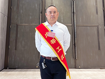 E:2023.55.8¡¾¹¤½³¾«Éñ¡¿¼ÝÊ»ÊÒÀïµÄ¹ÊÊ¡ª¡ª¡°³É¶¼¹¤½³¡±Ò¶µÂ»ª¹ÙÍø¡°³É¶¼¹¤½³¡±Ò¶µÂ»ª.jpg E:2023.55.8¡¾¹¤½³¾«Éñ¡¿¼ÝÊ»ÊÒÀïµÄ¹ÊÊ¡ª¡ª¡°³É¶¼¹¤½³¡±Ò¶µÂ»ª¹ÙÍø¡°³É¶¼¹¤½³¡±Ò¶µÂ»ª.jpg