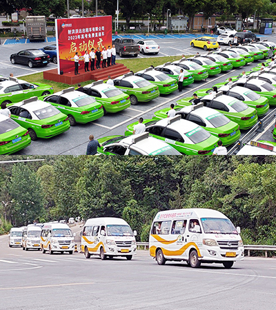 E:2023.66.5ѧ峵  ϲ١š77ҵͿ20230605-01-.jpg