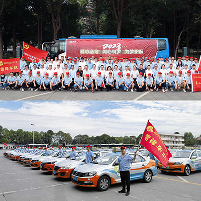 E:2023.66.5ѧ峵  ϲ١š77ҵͿ20230605-01-.jpg