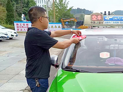 E:2023.66.5ѧ峵  ϲ١š77ҵͿ20230605-01-Ϫ.jpg