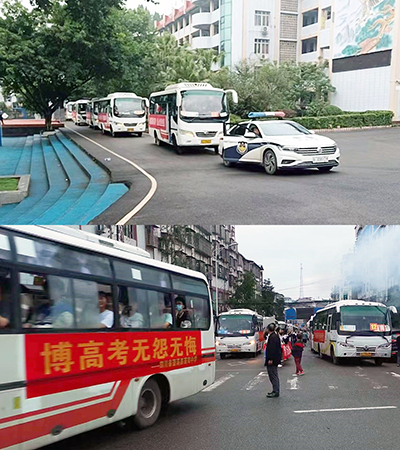 E:2023.66.6【学“富”五车 喜气“临”门】77体育运业送考专车发动!官网20230606-02-蓬溪.jpg E:2023.66.6【学“富”五车 喜气“临”门】77体育运业送考专车发动!官网20230606-02-蓬溪.jpg