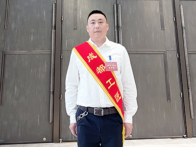 E:2023.66.20徲ͨ·ͨ׼ɶ  񻪹ɶ.jpg